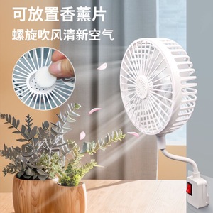 Mini ventilateur mural 6 pouces avec couvercle pour cuisine, salle de bain, usage domestique - Product Image 3