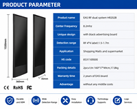 Usine directe RF EAS système de porte de sécurité EAS antenne EAS RF double système avec panneau publicitaire pour les magasins de vêtements