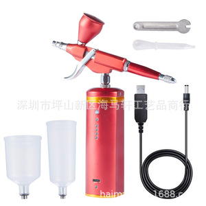 Pistola de pintura con aerógrafo Haimaxuan, portátil, a batería, con 2 configuraciones de velocidad, para decoración de uñas y modelado. - Product Image 3