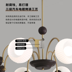 Lámpara de Techo Estilo Francés, Lámpara LED de Múltiples Cabezas, Bombilla Redonda E27, Iluminación para Sala de Estar, Pasillo, Comedor - Product Image 5