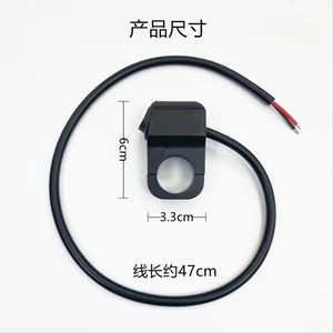 Motorcycle External Power Switch 22mm Aluminum <b>Toggle</b> Light Switch Handlebar Mount - Product Image 2