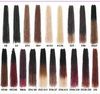 Tresses au crochet bicolores effet vague d'eau Passion Twist, cheveux synthétiques personnalisés pour toutes les occasions