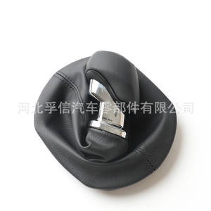 Funda Protectora de Piel para Palanca de Cambios de Kia Sportage, Ajuste Ergonómico - Product Image 3