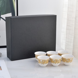 ชุดกาแฟเอสเพรสโซ่ บอนไชน่า 6 ถ้วยแบบอาหรับ ขายดีที่สุด - Product Image 2