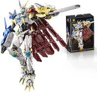MOC Technical Paladin Ultimate Mecha Building Blocks Bricks Anime Mechanical Armor Robot Figures Toys Ornaments Kids Adults Gift