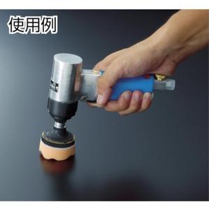 Pulidora Neumática Japonesa de Alta Calidad, de Baja Velocidad, de Acción Simple, Modelo 7403 ASD 750g 2500 RPM, Hecha en Japón - Product Image 4