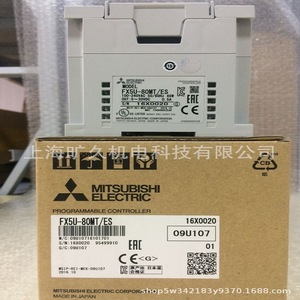 มิตซูบิชิ FX5U-80MT/ES โปรแกรมเมเบิลคอนโทรลเลอร์ 100-240VAC 50/60Hz ผลิตในประเทศญี่ปุ่น - Product Image 1