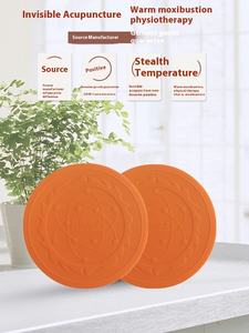 Терагерцевый энергетический чип-пластырь, квантовый пластырь, теплый пластырь с дальним инфракрасным излучением и моксотерапией, многоразовый и моющийся силиконовый пластырь - Product Image 6