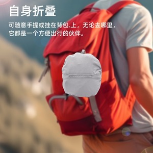 Wide Brim Bucket Hat Upf50+ Breathable Sun Protection For Outdoor Beach Use Adult Unisex - Product Image 3
