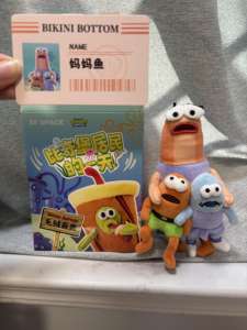 Venta al por Mayor de la Serie X11 Bikini Bottom of the Day, Caja Sorpresa con Llavero <span class=keywords><strong>Kawaii</strong></span>, Muñeco de Peluche, Caja Misteriosa, Colección de Figuras de Anime, Regalo para Niños - Product Image 3