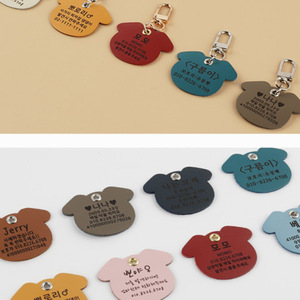 Etiquettes d'identification en cuir pour chiens et chats perdus. - Product Image 4