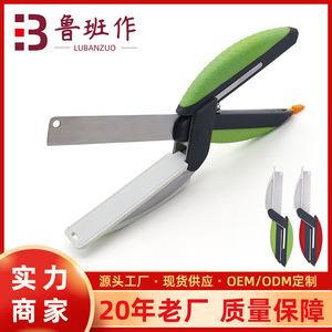 <b>Kitchen</b> <b>Scissors</b> Stainless Steel 3.5 In Straight Head Red And Green Home Use Bulk - Product Image 5
