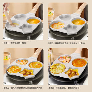Poêle à œufs multifonctionnelle Zhenzhi avec quatre compartiments, design ovale antiadhésif pour la cuisine domestique - Product Image 4