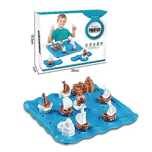 儿童益智教育桌面桌游玩具亲子互动室内休闲玩具儿童海战游戏