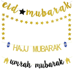 Or Hajj/Ramadan/UMRAH Moubarak lettre papier drapeaux et bannières guirlande pour musulman maison cheminée chambre <span class=keywords><strong>mur</strong></span> jardin Eid fête décor - Product Image 2