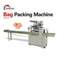 Machine d'emballage automatique haute vitesse HAOYUAN KD-260 pour le conditionnement de produits alimentaires (pain, gâteaux, biscuits) en sachets flow pack
