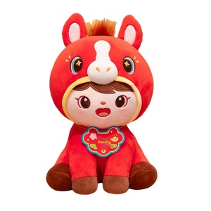 Peluche de Mascota del Año del Caballo 2026, Muñeco del Zodiaco, Unisex para Bebés, Regalo para Eventos de Reunión Anual de Empresas - Product Image 5