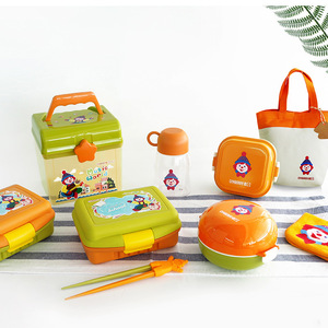 Children <b>Lunch</b> <b>Box</b> Set With Bottle And Bag <b>Microwaveable</b> Rectangle Plastic For Kids School Use - Product Image 1