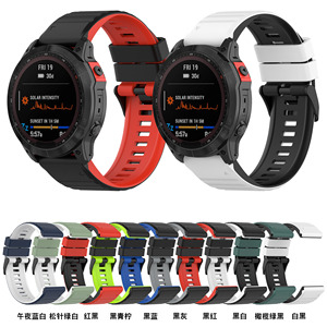 עבור gamin fenix 6 22 מ "מ רצועה 26 מ" מ רצועת סיליקון צבע כפול - Product Image 3