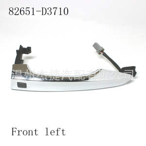 Espejos Retrovisores Compatibles con Modelos Hyundai Tucson 2016-2019, 82661D3710 y 82651D3710 Aplicables - Product Image 3