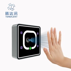 โมดูลสแกนเส้นเลือดฝ่ามือ Tendcent พร้อมกล้องสแกนลายนิ้วมือ รองรับ USB Bluetooth WIFI Ethernet UART SDK รองรับ OEM & ODM ระบบชำระเงินด้วยการสแกนเส้นเลือดฝ่ามือแบบ Speed Gate - Product Image 1