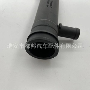 ท่อน้ำหล่อเย็นเครื่องยนต์ Sq-Dubang 03C121065J 03C121065G สำหรับ Volkswagen Polo Tiguan - Product Image 3