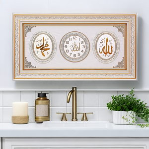 Super Top Luxury Design <strong>Islamic</strong> Calligraphy Large Size Wall Clock Arts Muslim Home Decoration Arabic <strong>Islamic</strong> Diamond Wall <strong>Frame</strong> - Product Image 3