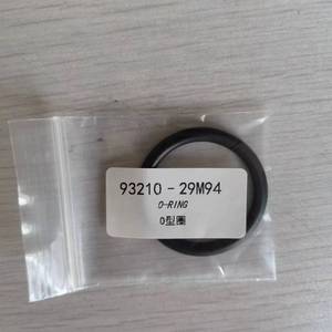 Junta tórica Yamaha 93210-29M94 para motor fueraborda, pieza de repuesto - Product Image 1