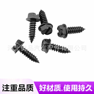 General Motors <b>Bumper</b> Rivet <b>Clips</b> C35 Iron Body Repair Fasteners For Replace Repair Q69 - Product Image 5
