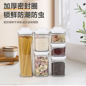 Press Type Plastic Airtight Container Food Grade Sealed Storage <b>Jar</b> For Grains Nuts Transparent Rectangle Flip Top <b>Lid</b> - Product Image 4