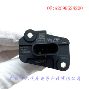 A2C99628200มิเตอร์วัดการไหลของอากาศสำหรับอะไหล่รถยนต์ R50ขนาดเล็ก - Product Image 5