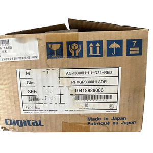 Controlador de operador Schneider Serie GP3300H, modelo AGP3300H-L1-D24-RED 3510005-03 - Product Image 5