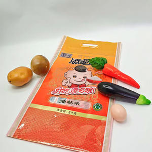 Sac de gousset latéral de sac insipide étanche à l'humidité d'emballage en plastique de qualité alimentaire de 5kg pour les marchandises séchées de noix de riz - Product Image 3