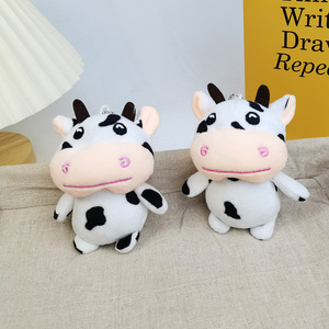 Llavero de vaca adorable, juguetes de peluche, animales de peluche suaves 3D de dibujos animados, colgantes de vaca para llavero, juguetes para máquina de garras, muñecos de peluche al por mayor - Product Image 4