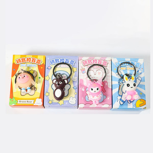 Tùy chỉnh cá nhân hoạt hình in ấn Acrylic Keychain tùy chỉnh Acrylic Keychain + Hộp mù Acrylic Charm Keychain Quà Tặng - Product Image 1