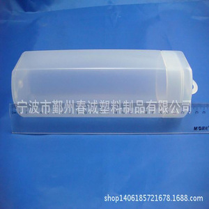 Cubo de plástico para envasado de productos químicos diarios con tapa y asa, capacidad de 1000 ml - Product Image 3