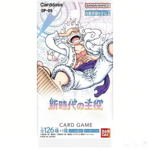 Boîte de boosters de cartes à collectionner japonaises scellées d'origine OP05, vente en gros en vrac, cartes de collection d'anime assorties pour collectionneurs, cadeau - Product Image 1