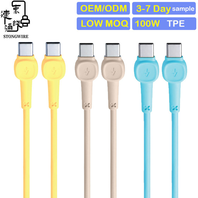 Type-C USB Cable 100W 5A Fast Charging PD 3.1 with Pure Copper Conductor TPE Jacket for Computer Earphone Camera & IOS Use