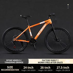 Bicicleta de Montaña de Alta Calidad OEM al por Mayor de Fábrica para Adultos, Bicicleta de Ejercicio de 26 Pulgadas para Hombres, Usada - Product Image 3