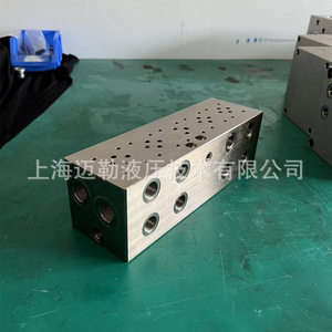 Bloc de commande hydraulique personnalisé 6 voies pour machines agricoles, installation filetée, utilisation huileuse en acier 45 - Product Image 4