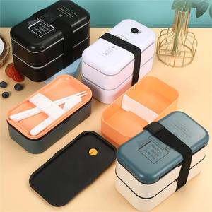 Lonchera Ecológica <span class=keywords><strong>de</strong></span> Plástico Portátil con Diseño <span class=keywords><strong>de</strong></span> Cubiertos Integrados, Contenedor <span class=keywords><strong>de</strong></span> Alimentos <span class=keywords><strong>de</strong></span> 2 Niveles, Lonchera Bento - Product Image 1