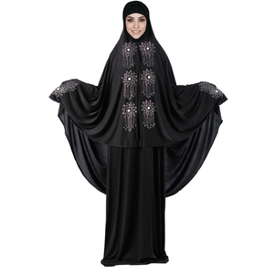 Robe de prière 2 pièces pour femmes musulmanes Jilbab de couleur unie vêtements islamiques Dubai saoudien <span class=keywords><strong>turc</strong></span> ensembles de culte islamique Ramadan Eid Outfit - Product Image 1