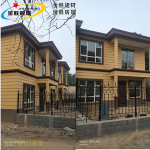 Jin Sheng <b>Prefab</b> <b>House</b> Wooden Villa Modern Design For Residential Use - Product Image 2