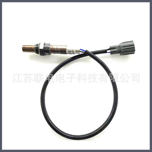 Oxygen <b>Sensor</b> 89467-28030 <b>For</b> <b>Car</b> Replacement Repair Universal Fitment No - Product Image 1