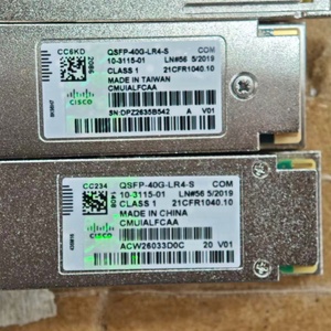Módulo de Fibra Óptica QSFP-40G-LR4-S Usado, POE 48+ Puertos, Capacidad de Conmutación de 40 Gbps - Product Image 2