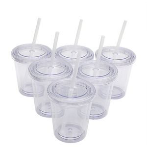 Double Walled Frosted Straw Cup With Matte Lid And Straw For Travel Solid Color Design - Product Image 5