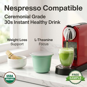 Capsules de Matcha en Gros Compatibles Nespresso, Capsules de Thé Vert de Qualité Cérémoniale, Fournisseur de Thé en Marque Blanche - Product Image 1