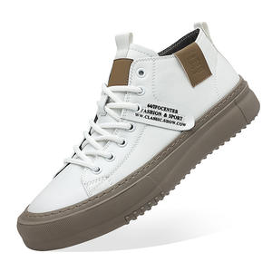 Nouvelles baskets blanches montantes polyvalentes et décontractées pour hommes - Product Image 2