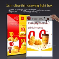 Boîte à lumière carrée personnalisée ultra-mince en aluminium et verre trempé, LED lumineuse, étanche, pour publicité murale