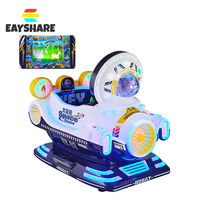 Prix d'usine Kiddie Carnival Rides Amusement Kiddie Electric Swing Ride Kiddie Rides Machine à pièces